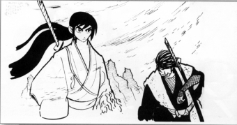 Ninja bugei-Ch� / Tales of the Ninja (tambi�n conocida como Band of Ninja)  1967