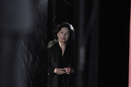 Yun Junghee