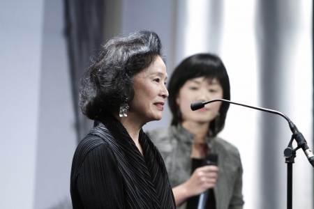 Yun Junghee