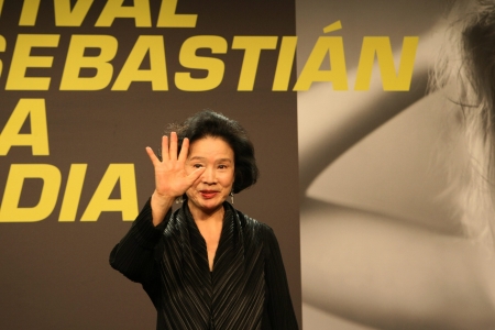 Yun Junghee