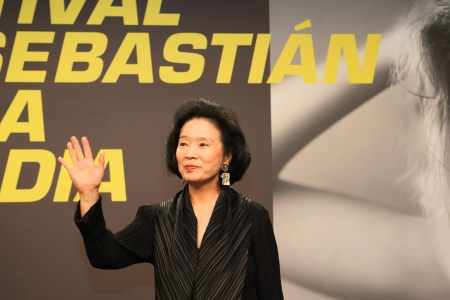 Yun Junghee