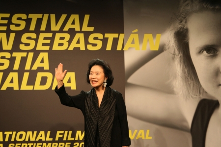 Yun Junghee