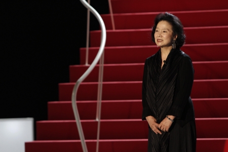 Yun Junghee
