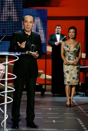 Gala de Clausura