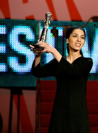 Gala de Clausura