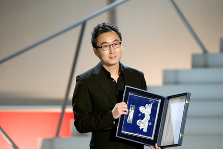 Lu Chuan