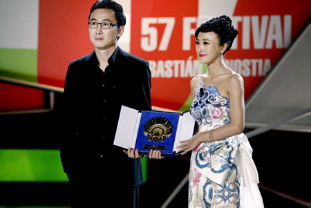 Lu Chuan, Qin Lan