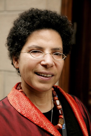 Iman Kamel