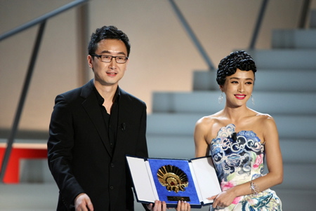 Lu Chuan, Qin Lan