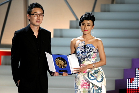 Lu Chuan, Qin Lan