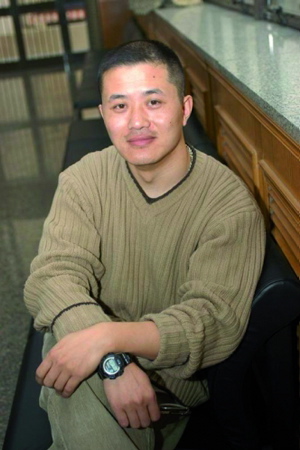 Liu Hao - ADDICTED TO LOVE