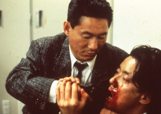Sono otoko kyobo ni tsuki / Violent Cop