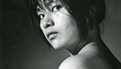 Taiyo no hakaba / The Sun’s Burial