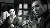 Zero no shoten / Zero Focus