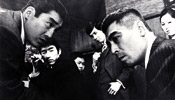 893 Gurentai / The 893 Gang
