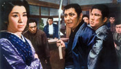 Bakuchi-uchi: Socho tobaku / Big Time Gambling Boss