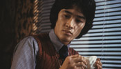 Yaju shisubeshi / The Beast To Die
