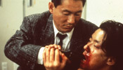 Sono otoko kyobo ni tsuki / Violent Cop