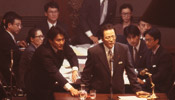 Kinyû fushoku rettô: Jubaku / Jubaku: Spellbound
