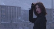 Gong gong chang suo / In Public