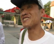 Cao ta ma dianying / Fuck Cinema