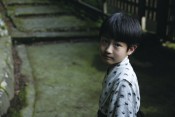 Nochi-no-hi / The Days After