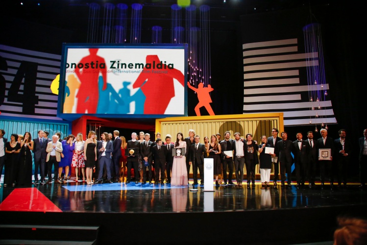 San Sebastian Film Festival
