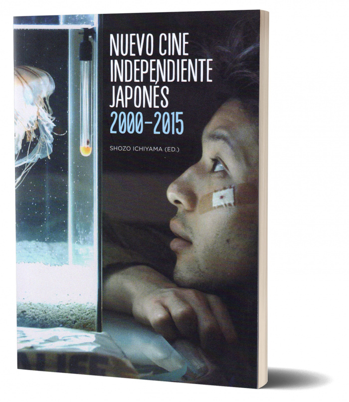 その他 Tito et moi (1992) meilleur realisateur festival de san sebastian Tito et moi (1992) meilleur realisateur, festival de san