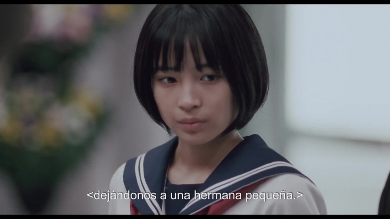 Little Sister Full Movie Little Sister Full Movie