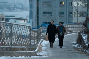 San Sebastian Film Festival :: Hiver à Sokcho