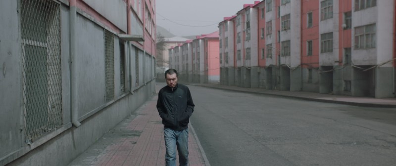 Fotograma de Bian jing / Border
